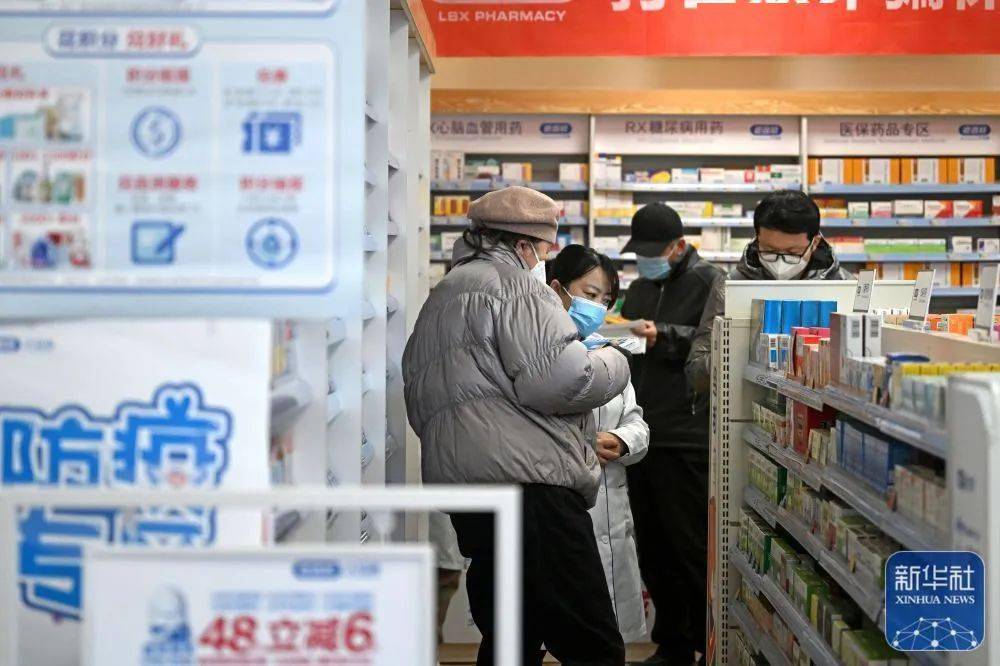 吉林最新24小时医保回收方法分析(最方便真实的吉林医保回收是什么意思方法)