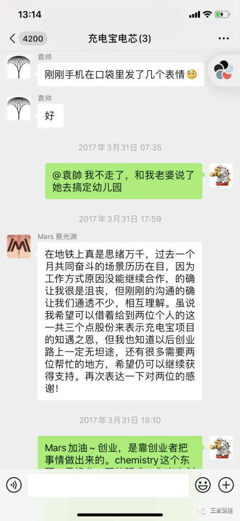 吉林最新医保套现怎么套啊微信方法分析(最方便真实的吉林医保套现怎么套啊微信支付方法)