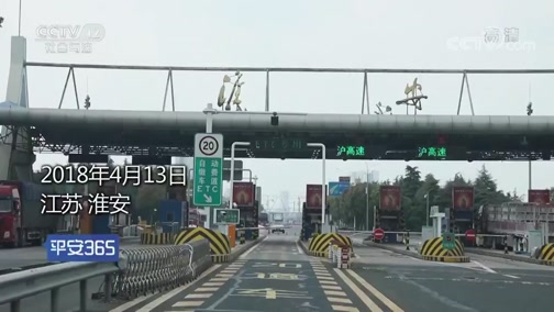 吉林最新平安365栏目急诊24小时方法分析(最方便真实的吉林磐安365上班时间表方法)