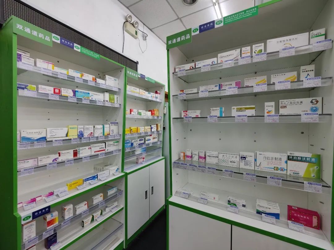 吉林最新上海24小时套医保卡的药店方法分析(最方便真实的吉林上海医保卡支持药店方法)