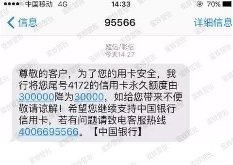吉林最新社保套现24小时微信能用吗方法分析(最方便真实的吉林社保套现24小时微信能用吗安全吗方法)