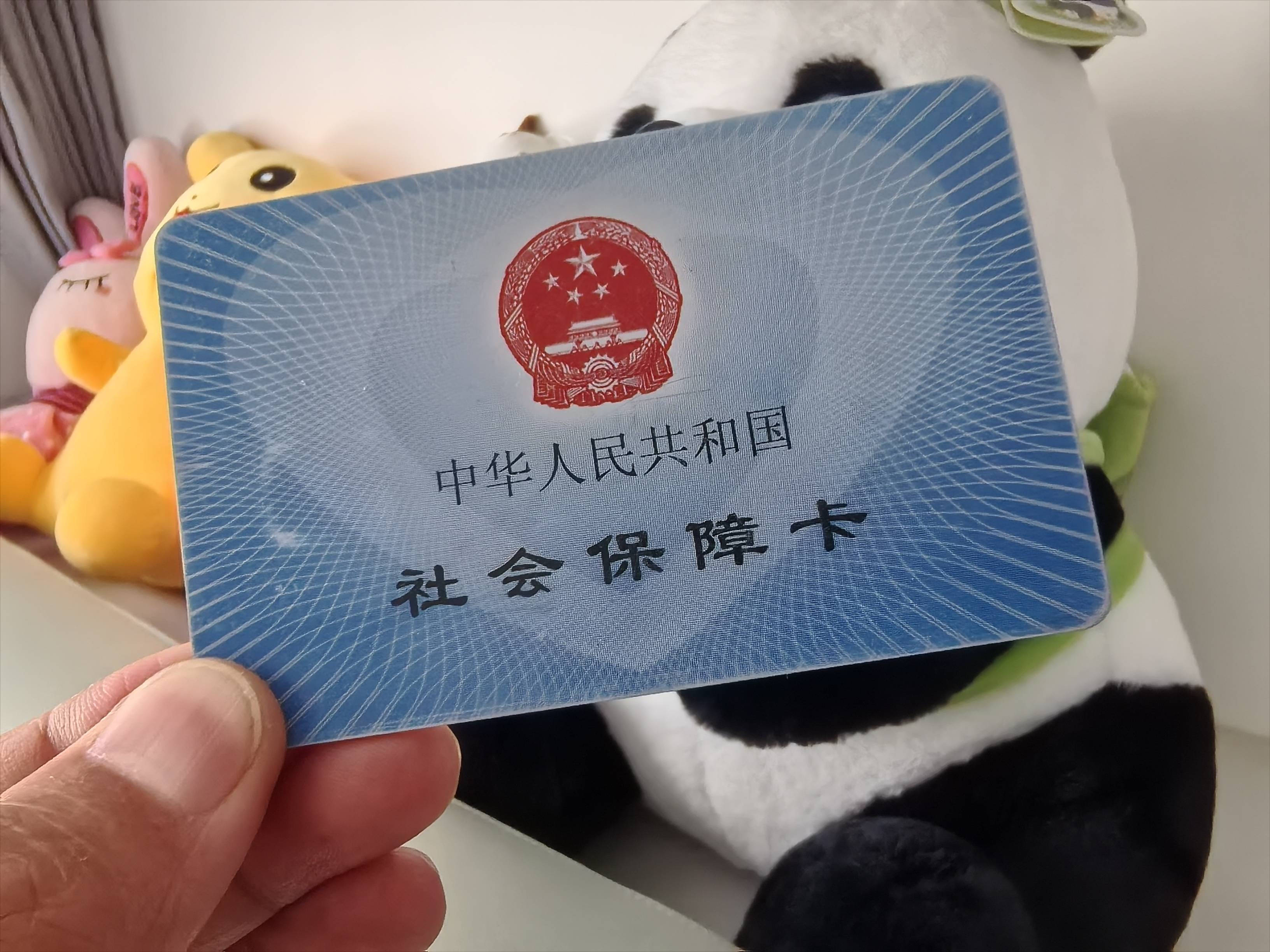 吉林最新医保卡提取24小时微信方法分析(最方便真实的吉林医保卡提取24小时微信怎么提取方法)