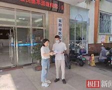 吉林最新急用钱24小时套医保卡联系方式方法分析(最方便真实的吉林哪里能套医保卡的钱方法)