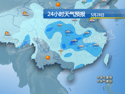 吉林最新上海24小时实时天气预报情况方法分析(最方便真实的吉林上海24小时实时天气预报情况查询方法)