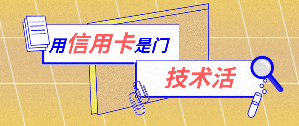 吉林最新能套现的药店方法分析(最方便真实的吉林药店可以套取医保卡现金吗方法)
