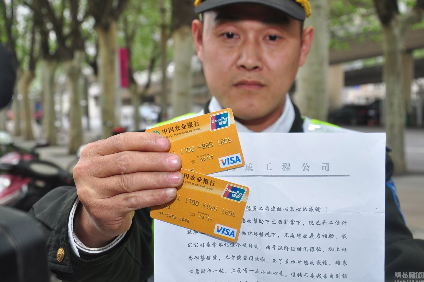 吉林最新南充医保卡套取现金渠道方法分析(最方便真实的吉林套现医保卡5000元有什么法律后果方法)