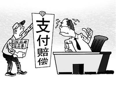 吉林最新我社保卡套现了500元方法分析(最方便真实的吉林我社保卡套现了500元贴吧方法)