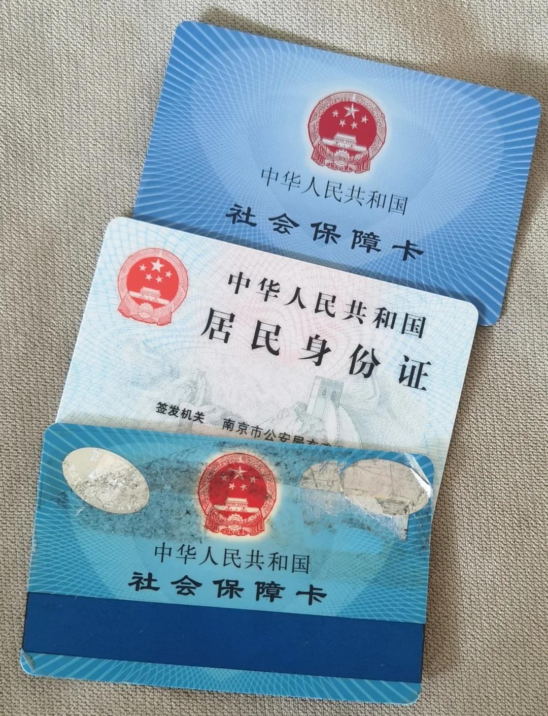 吉林最新医保卡过期怎么换新卡方法分析(最方便真实的吉林医保卡过期怎样换方法)