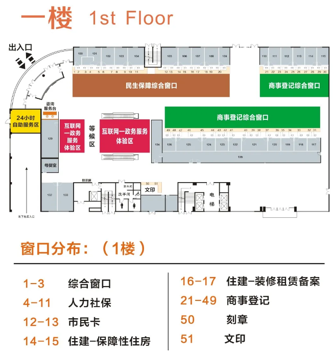 吉林最新24小时上门回收医保卡方法分析(最方便真实的吉林医保卡回收是什么意思方法)