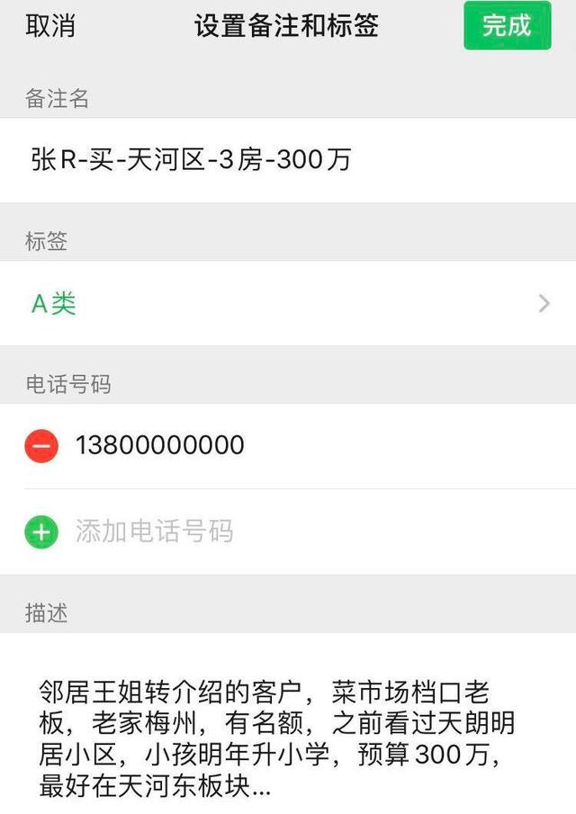 吉林最新医保提取中介联系微信方法分析(最方便真实的吉林医保提取中介联系微信怎么操作方法)