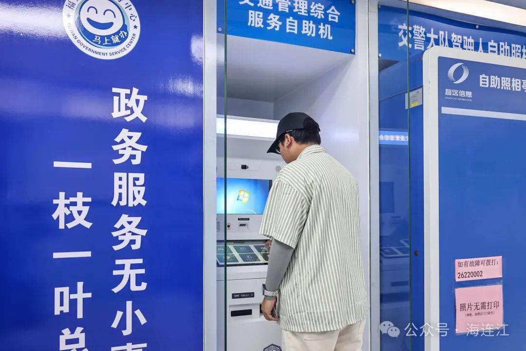 吉林最新医保24小时在线咨询方法分析(最方便真实的吉林医保热线查询电话时间方法)
