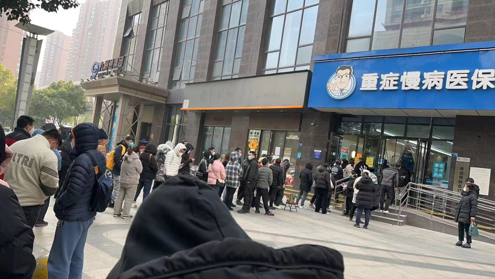 吉林最新求一个套医保卡的黄牛南京方法分析(最方便真实的吉林南京医保卡兑现中介方法)