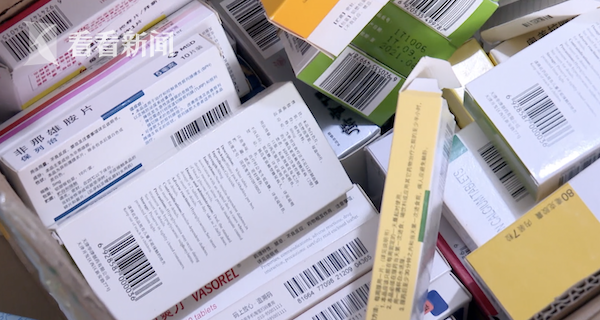 吉林最新高价回收医保卡方法分析(最方便真实的吉林24小时高价回收医保方法)