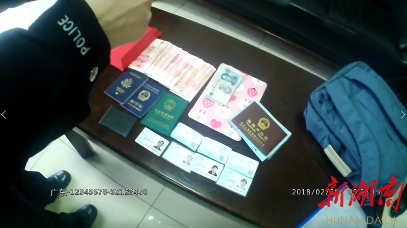 吉林最新5万现金安检拒过方法分析(最方便真实的吉林5万现金安检拒过怎么办方法)