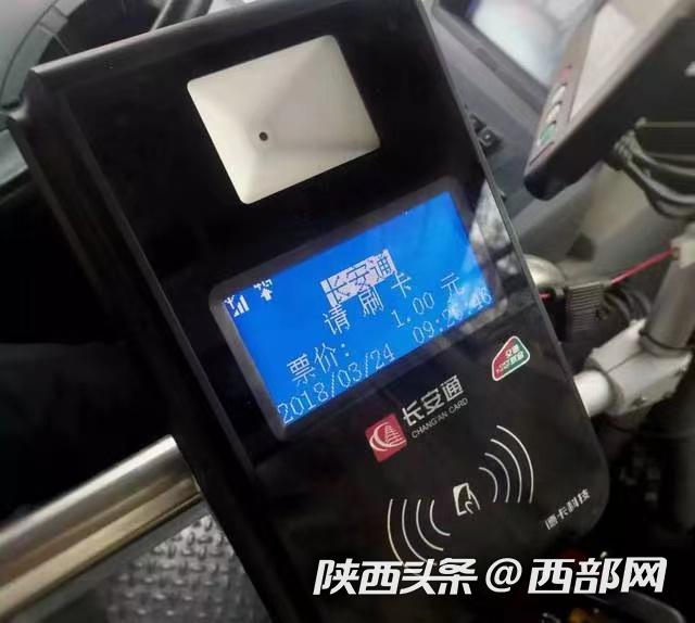 吉林最新西安医保套现24小时微信支付方法分析(最方便真实的吉林西安急用钱套医保卡联系方式方法)