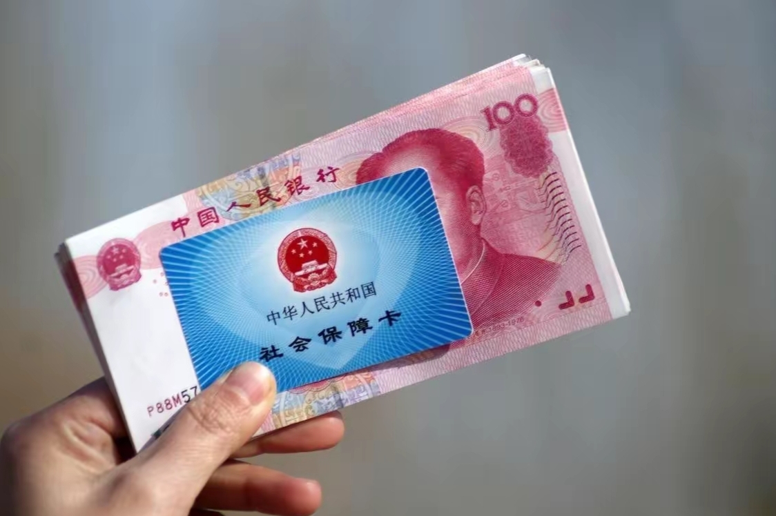 吉林最新医保卡套取现金违法吗方法分析(最方便真实的吉林套取医保卡现金后悔方法)